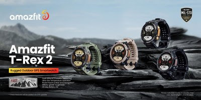 The Amazfit T-Rex 2 is a rugged outdoor GPS smartwatch with dual-band and 5 satellites positioning, and 10 ATM water resistance that can accompany users in extremely challenging environments. The Amazfit T-Rex 2 is a rugged outdoor GPS smartwatch with dual-band and 5 satellites positioning, and 10 ATM water resistance that can accompany users in extremely challenging environments.