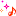 ゆう★ ゆう★