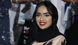 UK: Muslim woman in hijab to participate in Miss England finals