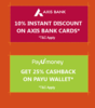  Get 25% Cashback with PayU...