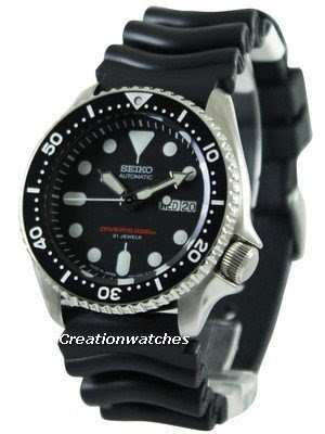 Seiko watch coupon code