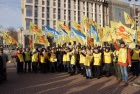 Украинские профсоюзы выступают против трудовой реформы