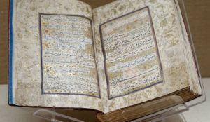 What the Qur’an tells us, and doesn’t tell us, about Muhammad