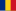 Bandera de Romania.svg