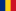Bandera de Romania.svg