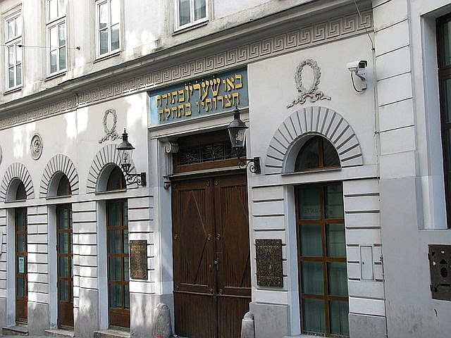 The main Vienna Synagogue, Stadttempel, front entrance. (April 25, 2010). It is also called the Seitenstettengasse Temple and is the main synagogue of Vienna. Built in 1824-1826, this synagogue was fitted into a block of houses and thus was the Jewish house of worship in Vienna to survive the Nazi Holocaust. It has been declared a historic monument.