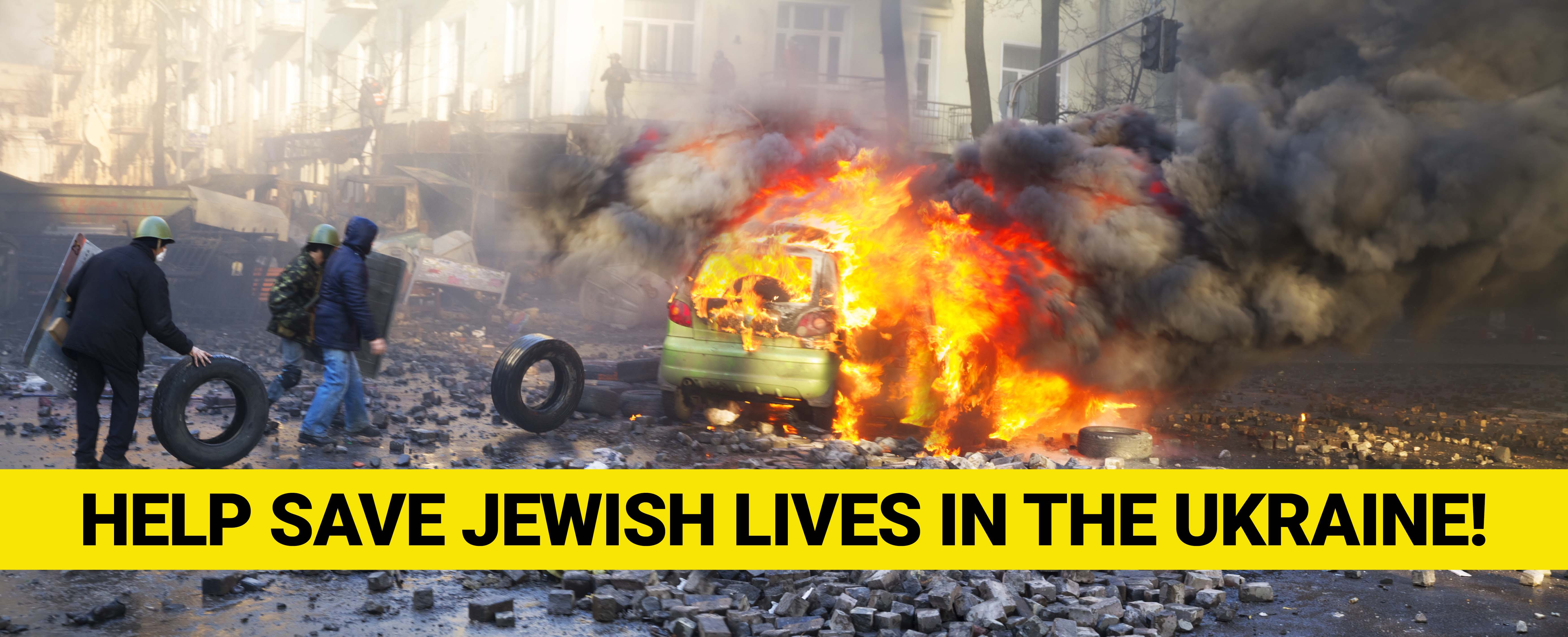 Save Jewish Lives in the Ukraine NOW!-The Jewish community...
