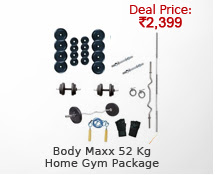 Body Maxx 52 Kg Home Gym Package With 4 Rods + Gloves + Rope