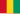 Drapeau : Guinée