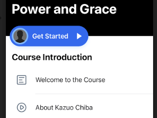 Kajabi screenshot of the course "Power and Grace..."
