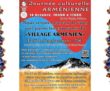 "Journée culturelle Arménienne" et "Village Arménien" à Palaiseau