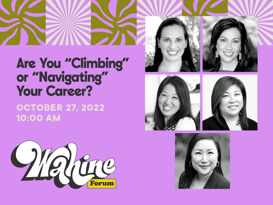 Click here to learn more about this Wahine Forum breakout session!
