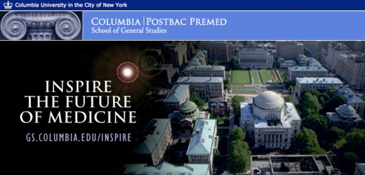 february-1-early-action-deadline-columbia-postbac-premed-program