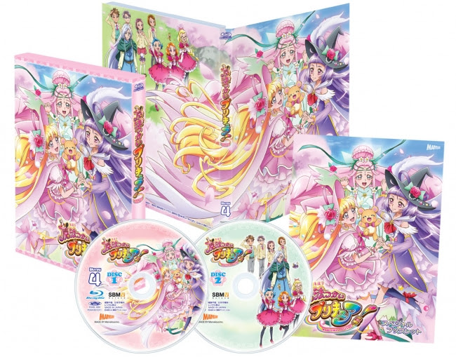 『魔法つかいプリキュア!』Blu-ray vol.4商品展開図