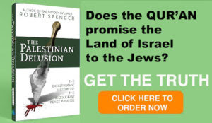 Does the Qur’an promise the Land of Israel to the Jews?