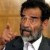 Saddam Hussein’s Last Words:  "To the Hell that is Iraq!?"