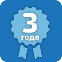 Гарантия российского производителя UPS 800 (ИБП 800) Гарантия российского производителя UPS 800 (ИБП 800)