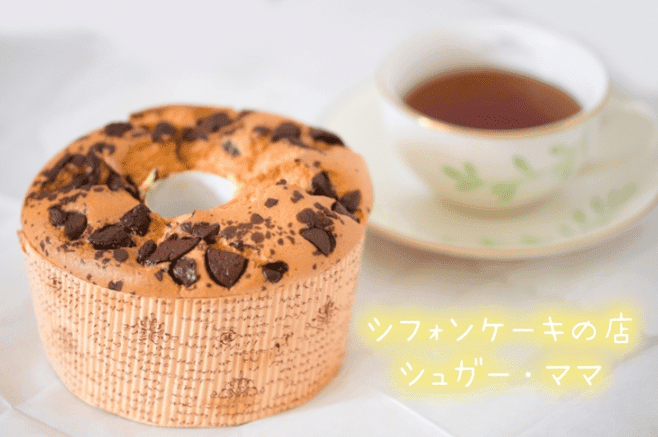 コメント 2019-10-31 100408