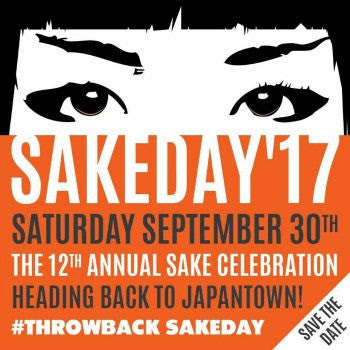 Sake Events May 2017 A