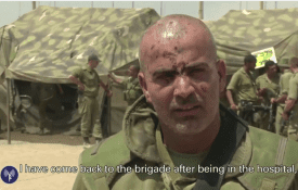 Col. Rasan Alian, commander of the Golani Brigade.