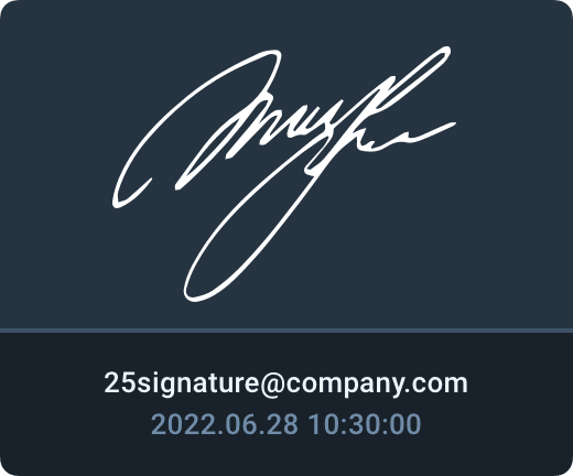 Signature with added signer email