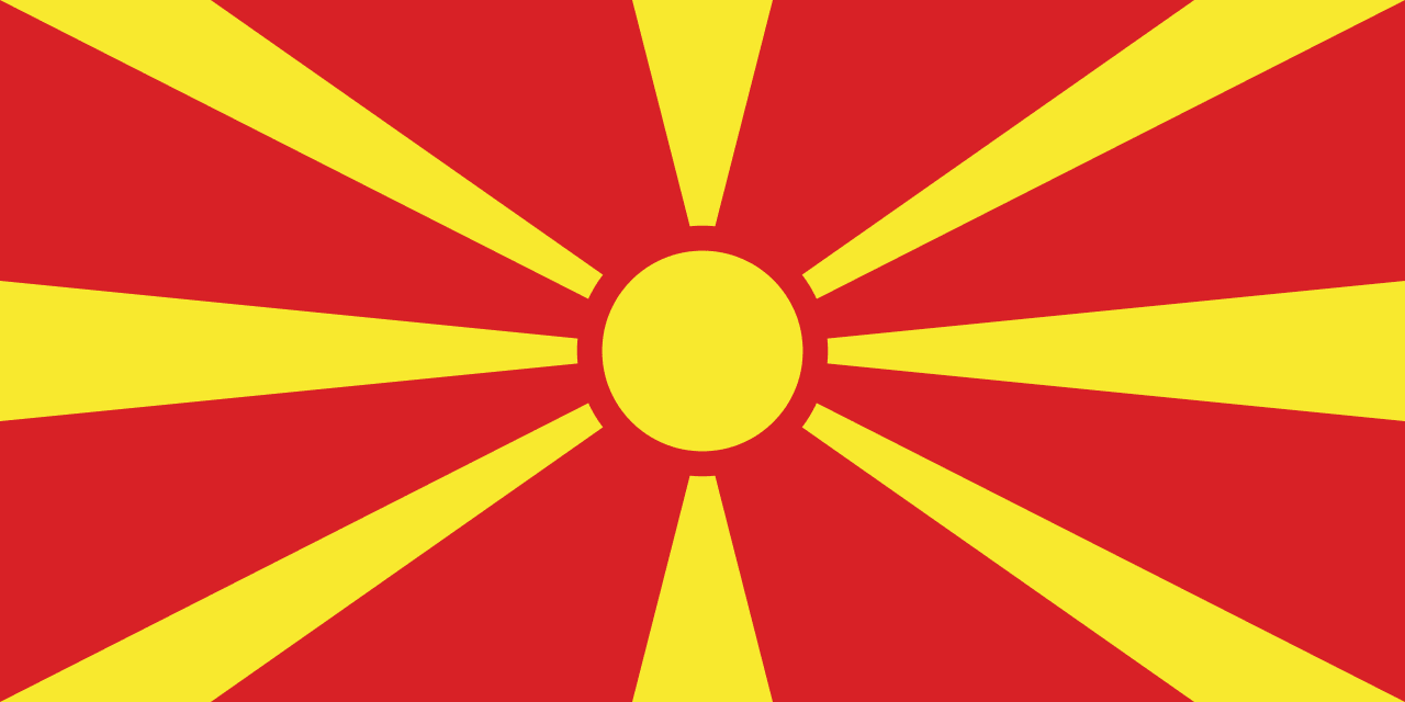 File:Flag of North Macedonia.svg - Wikimedia Commons