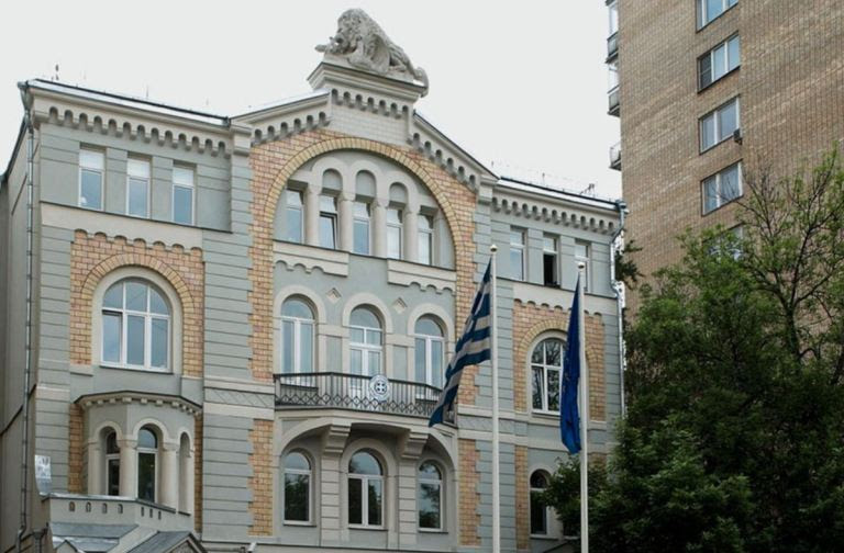 A görög-orosz diplomáciai kapcsolatok teljes megszakítása: Oroszország „zárat” helyezett a moszkvai görög konzulátusra
