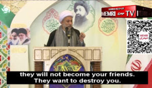 Islamic Republic of Iran: Top Muslim cleric says Qur’an presents Jews as the enemies of the Muslims