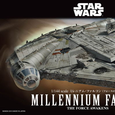 Millennium Falcon / Star Wars Originals