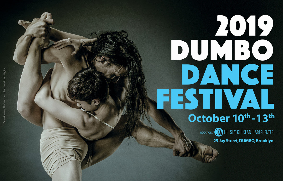2019 DUMBO DANCE FESTIVAL 0912