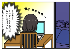 スクリーンショット 2019-06-28 11.24.02.png