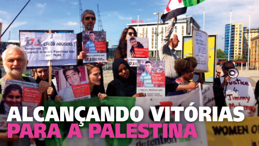 Vitórias pela Palestina