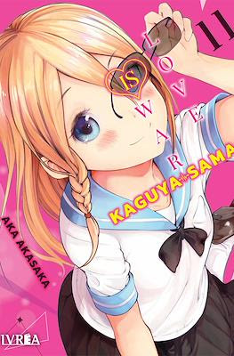 Kaguya-sama: Love is War (Rústica con sobrecubierta) #11