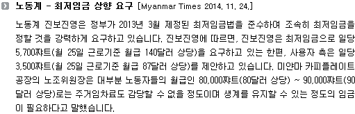 법무법인지평 이미지