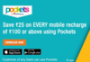 Rs. 25 Off On Mobile Rechar...
