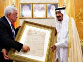 PLO Chairman Abbas hands the Suadi King a Jewish, Zionist Newspaper as a present.