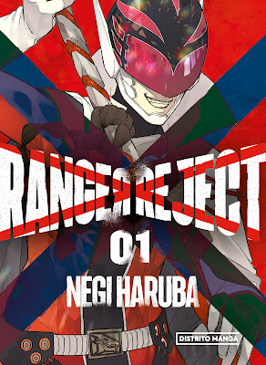 Ranger Reject 1, Negi Haruba