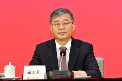 Chu Shijia, Vice President and Secretary General of the Canton Fair Chu Shijia, Vice President and Secretary General of the Canton Fair
