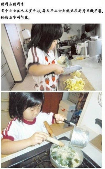 Mẹ ung thư qua đời, bé 5 tuổi nấu ăn thành thạo