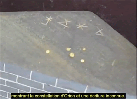 cinturon de orion