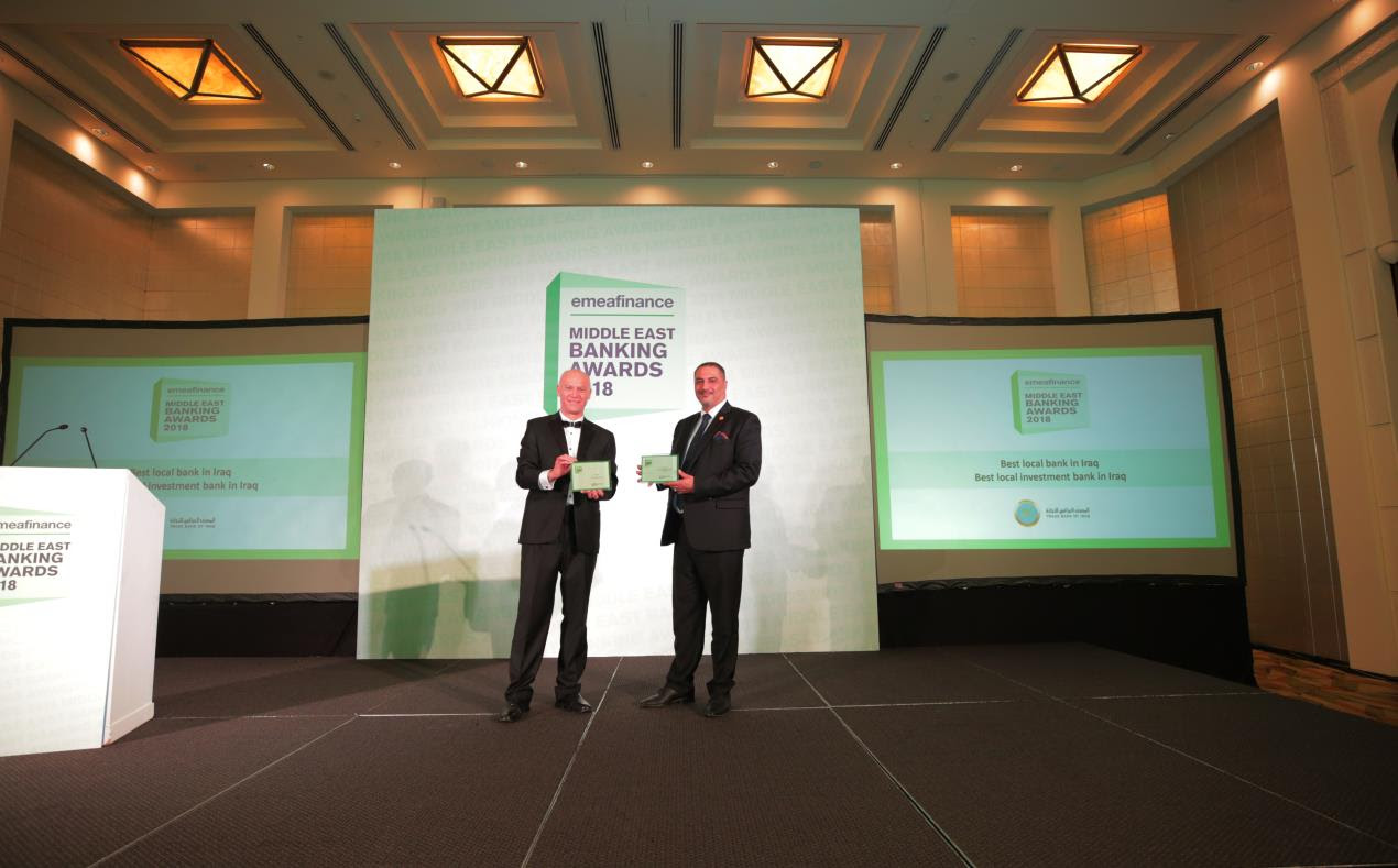 Faisal Al Haimus, Chairman & President of Trade Bank of Iraq receiving the EMEA Finance awards