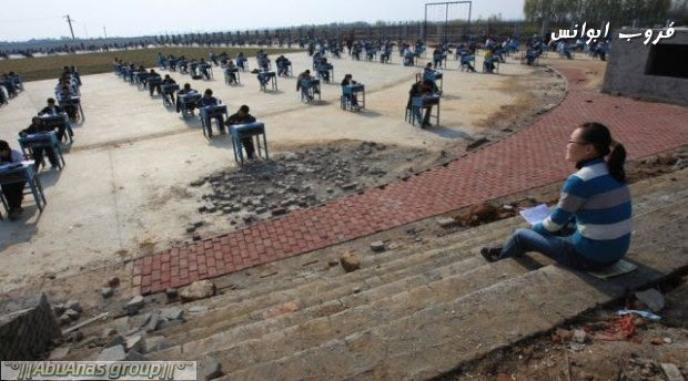 الاختبارات النهائيه في الصين