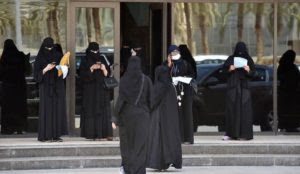 Saudi Arabia: Newspaper says authorities are going to allow women to travel abroad without a male guardian