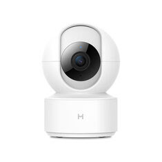 Xiaomi Mijia Xiaobai 1080P 360° PTZ Smart WIFI IP Camera