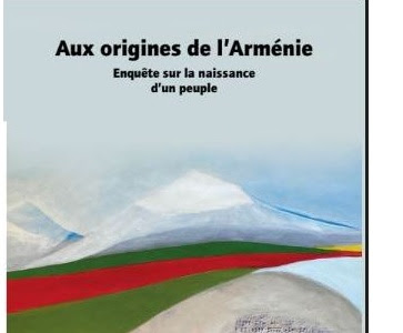 Campagne de financement participatif