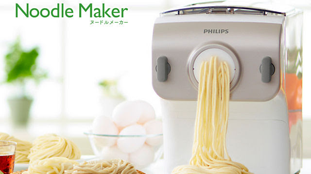 Philips-Noodle-Maker_intro