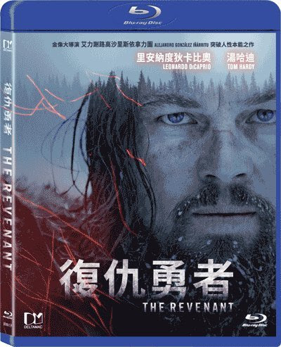 The Revenant The Revenant