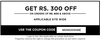 Rs.300 off on  Rs.600