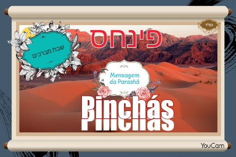 Pinchás - פינחס Pinchás - פינחס