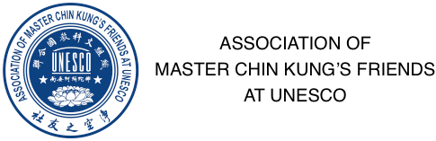 logo_en_US